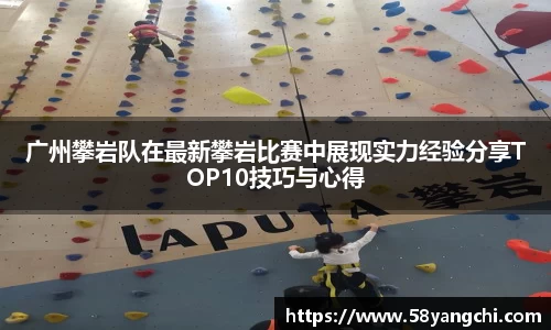 Ng集团
