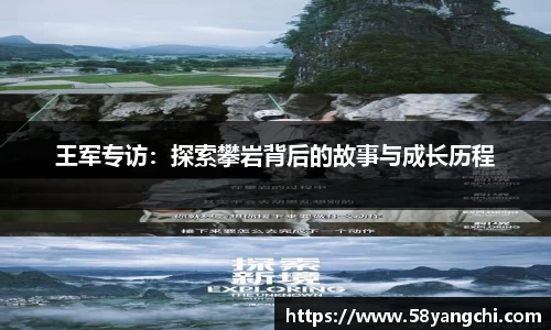 NG娱乐