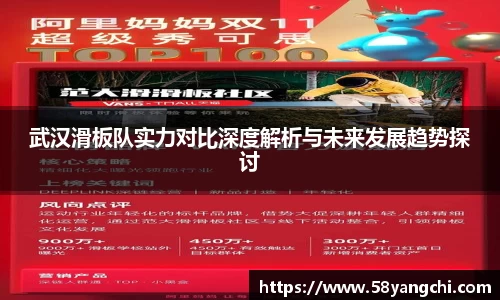 NG娱乐