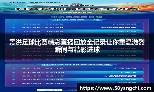 28圈体育