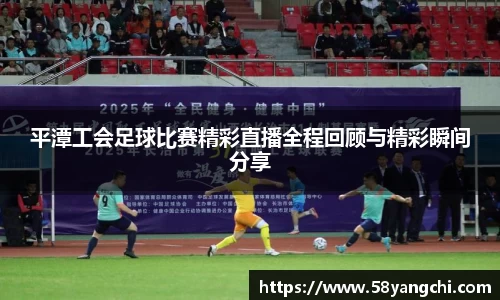 NG大舞台