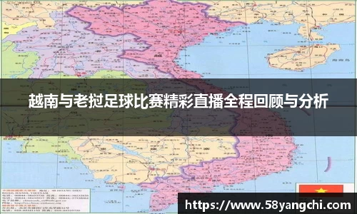 28圈体育