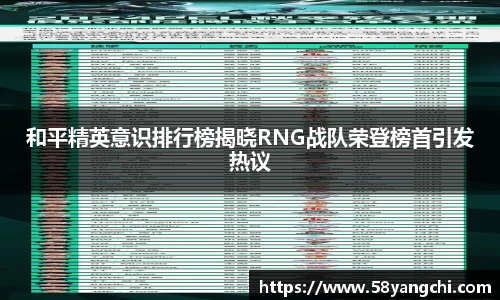 28圈体育