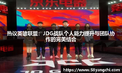 Ng集团