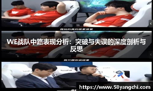 NG大舞台