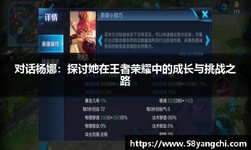 28圈体育