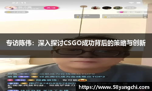 28圈体育