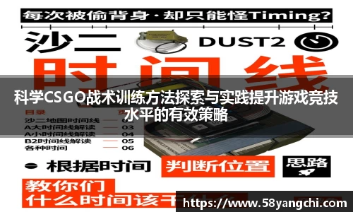 NG娱乐