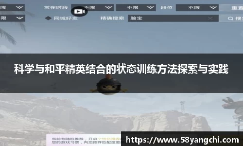 Ng集团