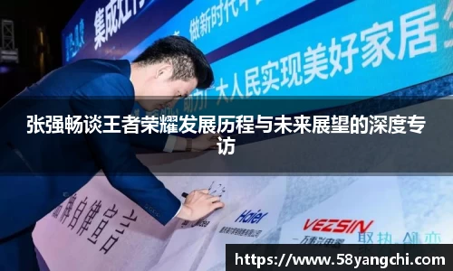 NG大舞台
