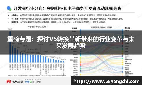 NG娱乐