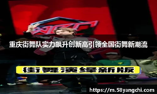 Ng集团