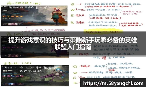 NG大舞台