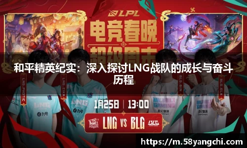 NG娱乐
