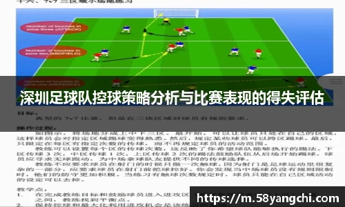 NG娱乐