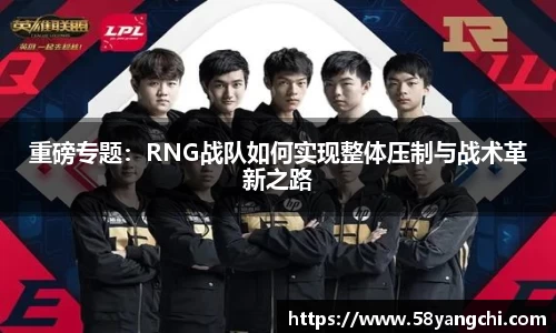 NG娱乐